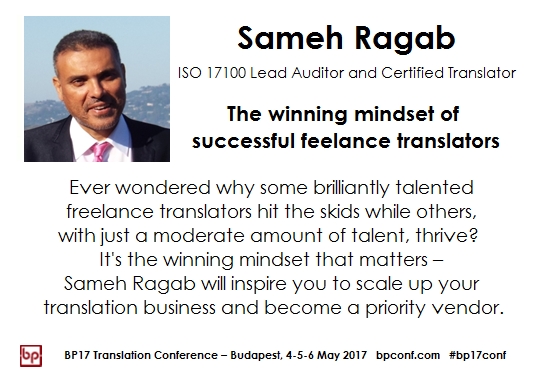 BP17 Translation Conference Sameh Ragab winning mindset session card
