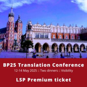 BP25 LSP Premium ticket