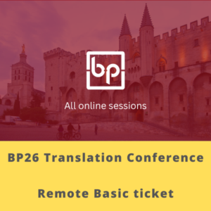 BP26 Remote Basic ticket