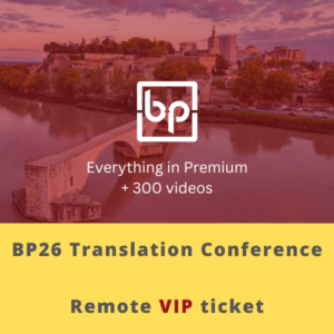 BP26 Remote VIP ticket